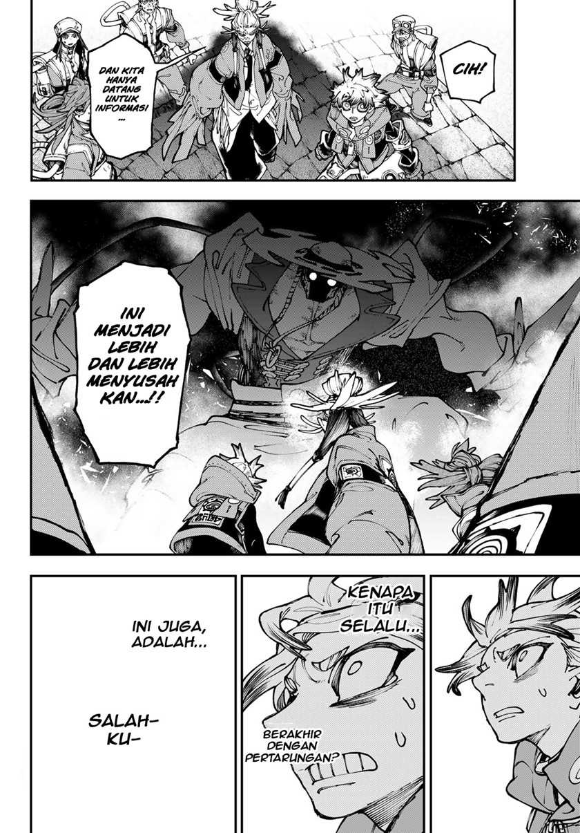 Gachi Akuta Chapter 33