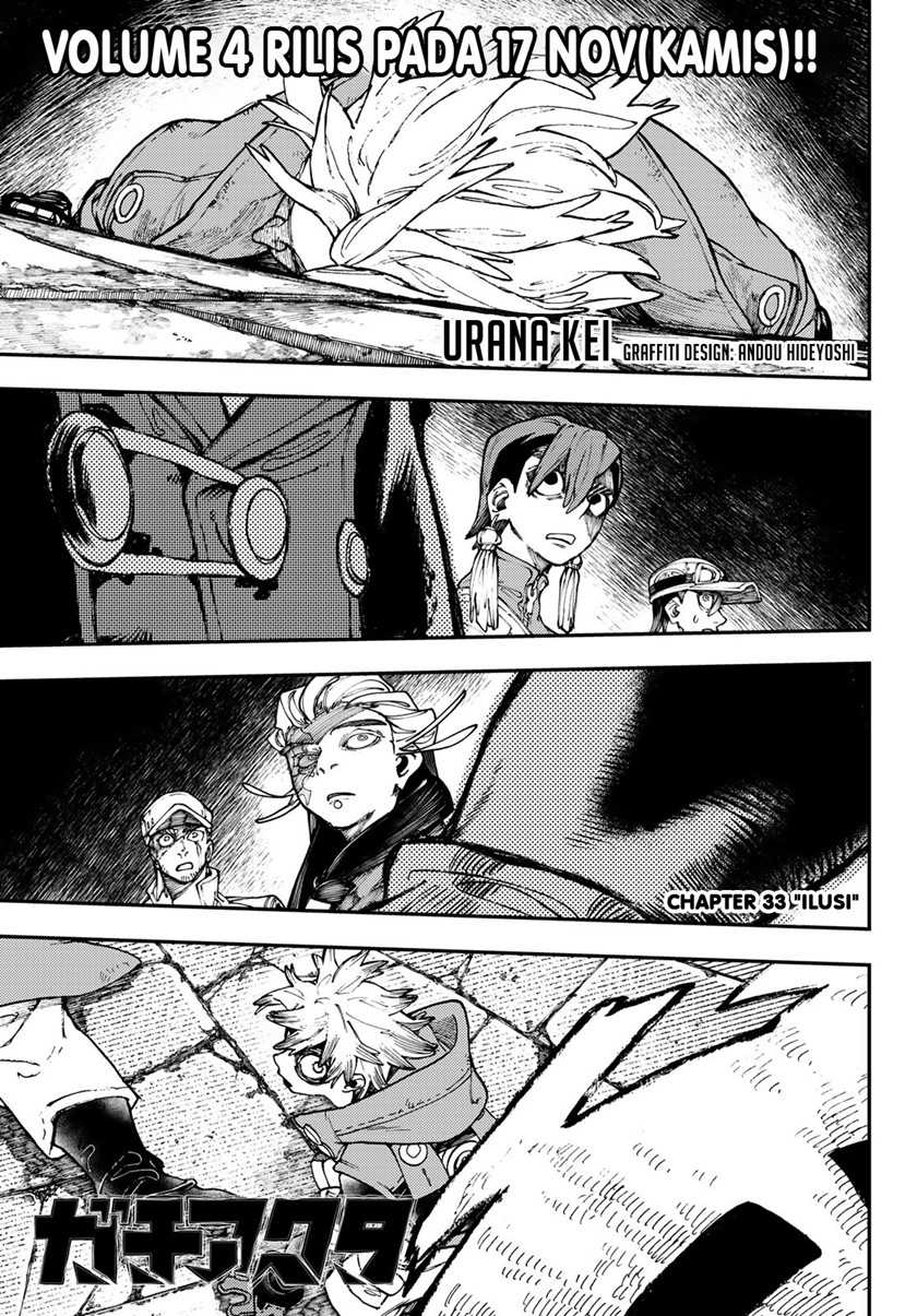 Gachi Akuta Chapter 33