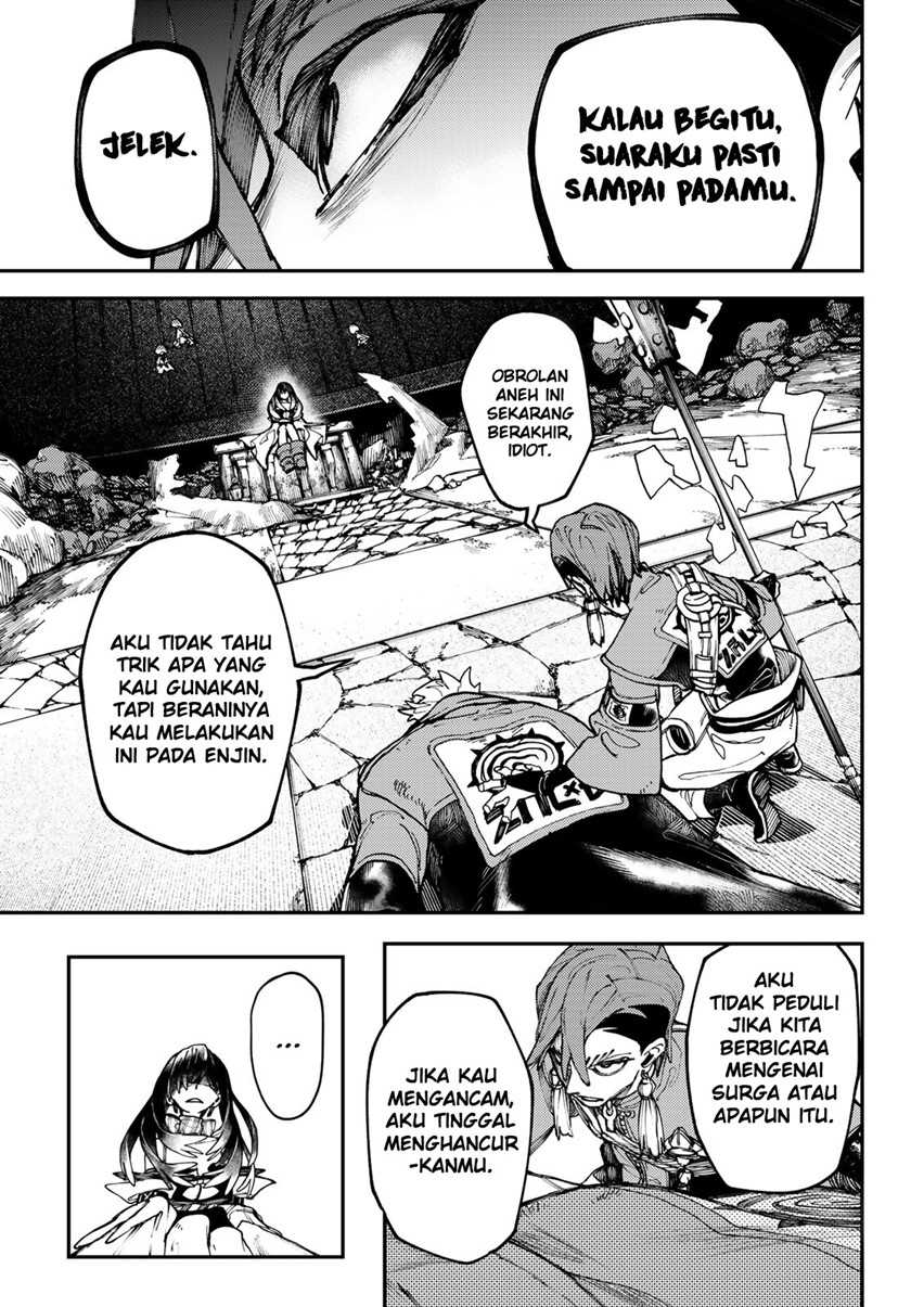 Gachi Akuta Chapter 33