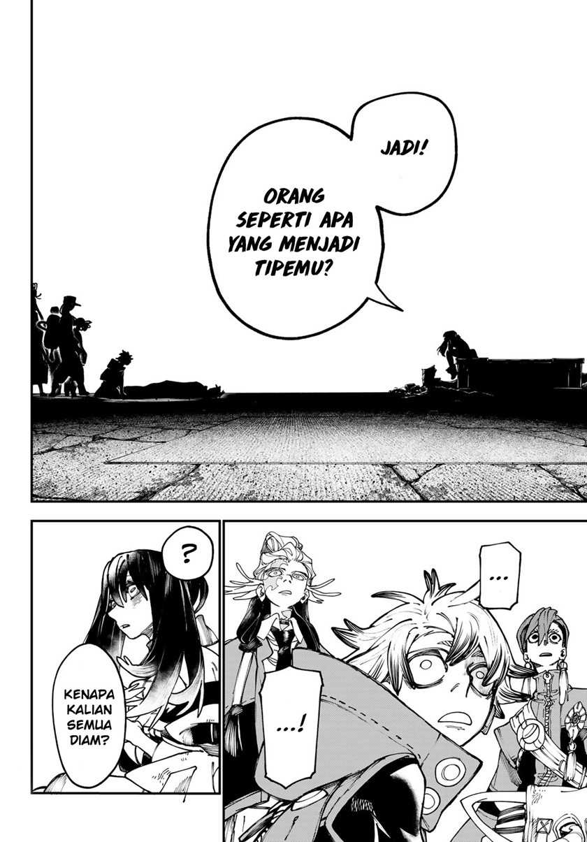 Gachi Akuta Chapter 33