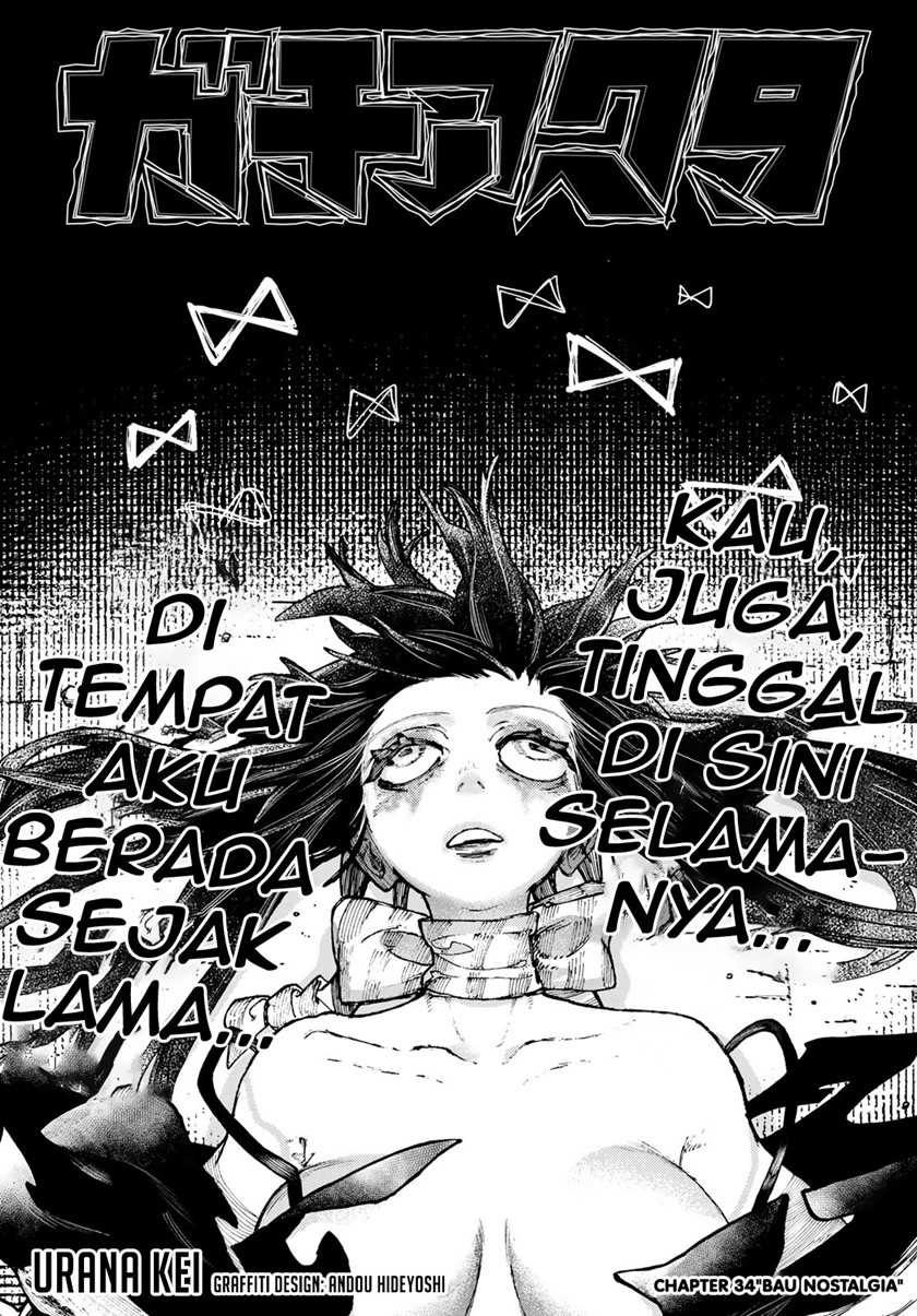 Gachi Akuta Chapter 34