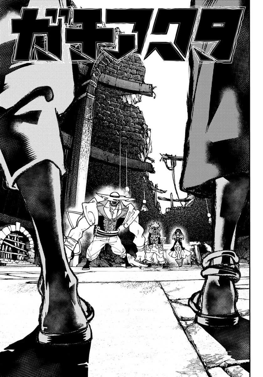 Gachi Akuta Chapter 36
