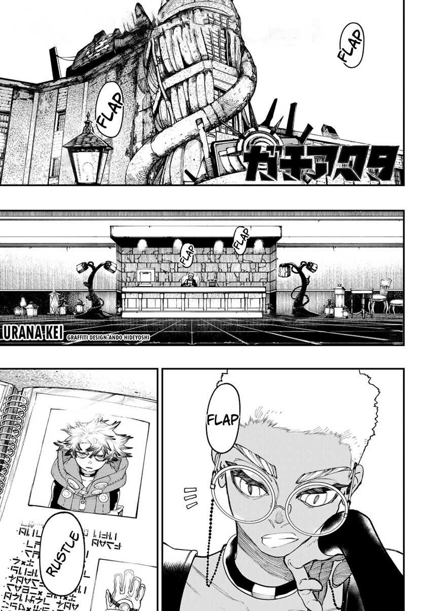 Gachi Akuta Chapter 38