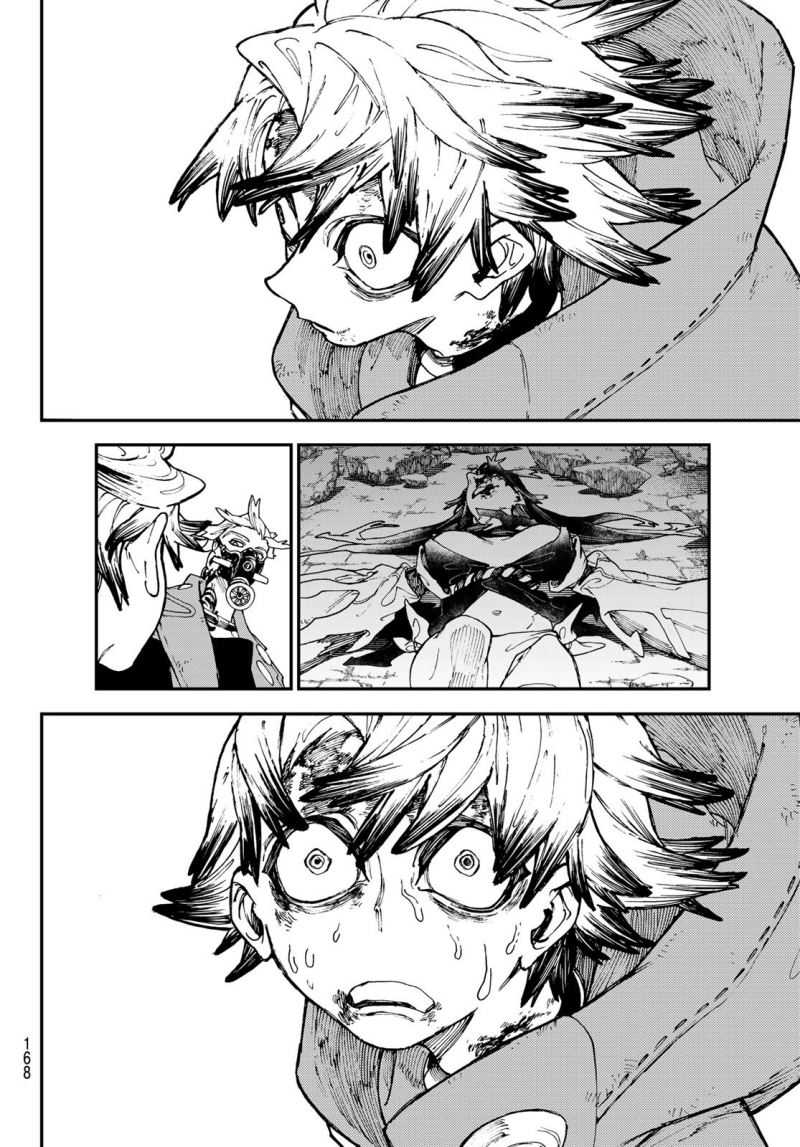 Gachi Akuta Chapter 39
