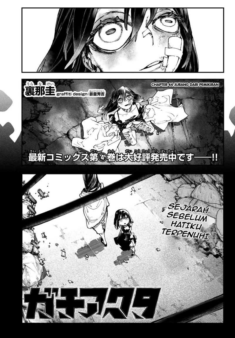 Gachi Akuta Chapter 40