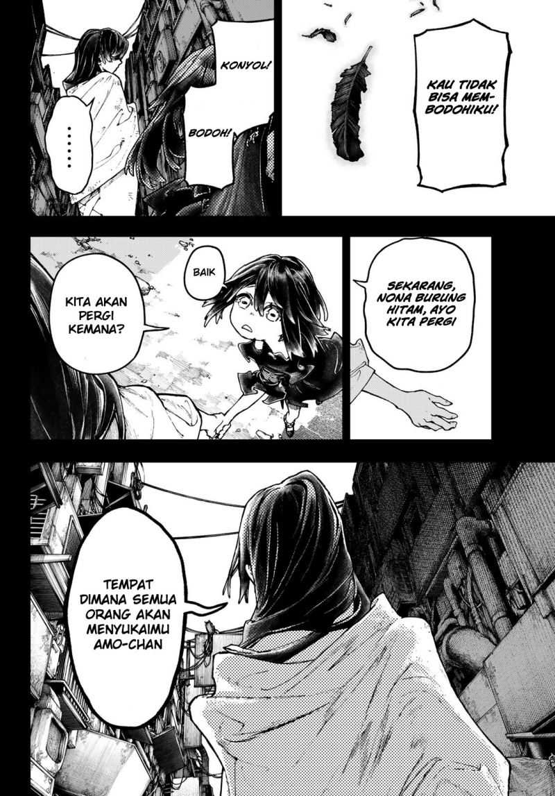 Gachi Akuta Chapter 40