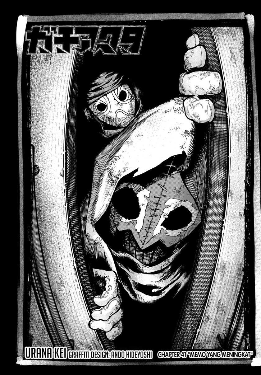 Gachi Akuta Chapter 41