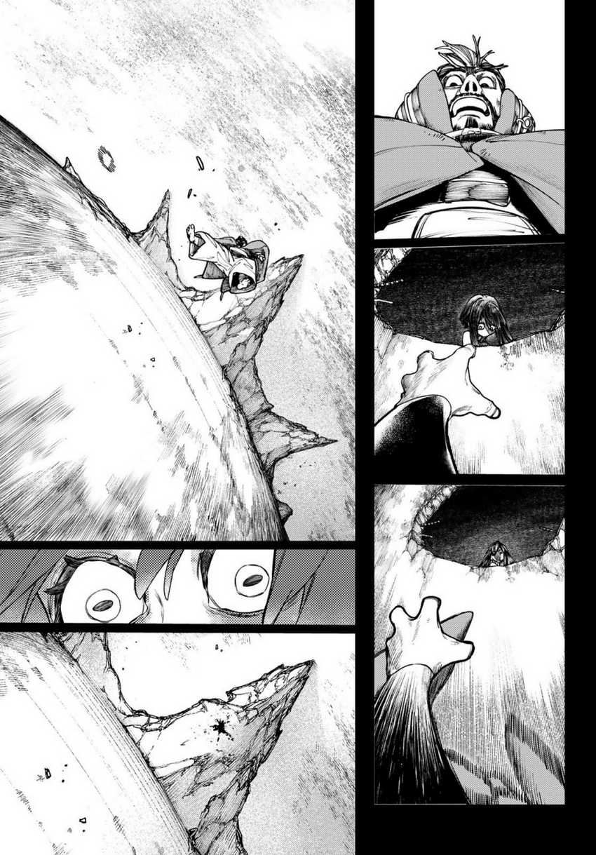 Gachi Akuta Chapter 42
