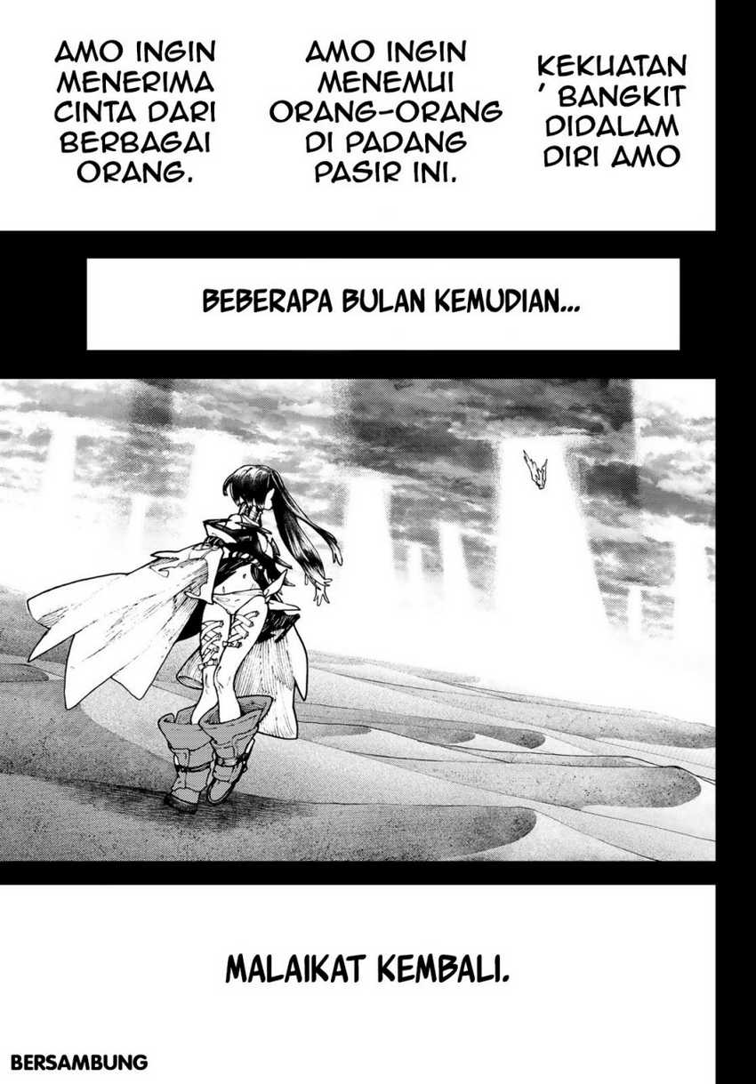 Gachi Akuta Chapter 42