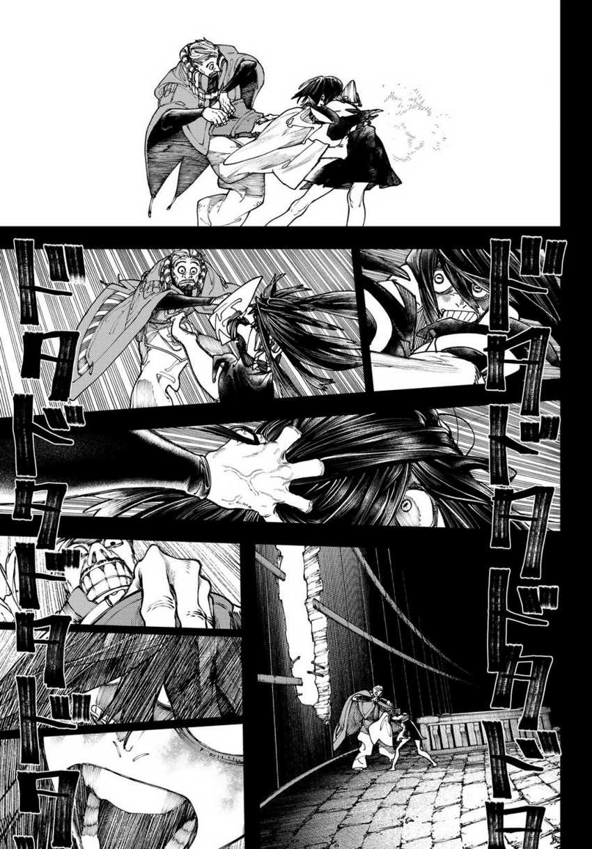 Gachi Akuta Chapter 42