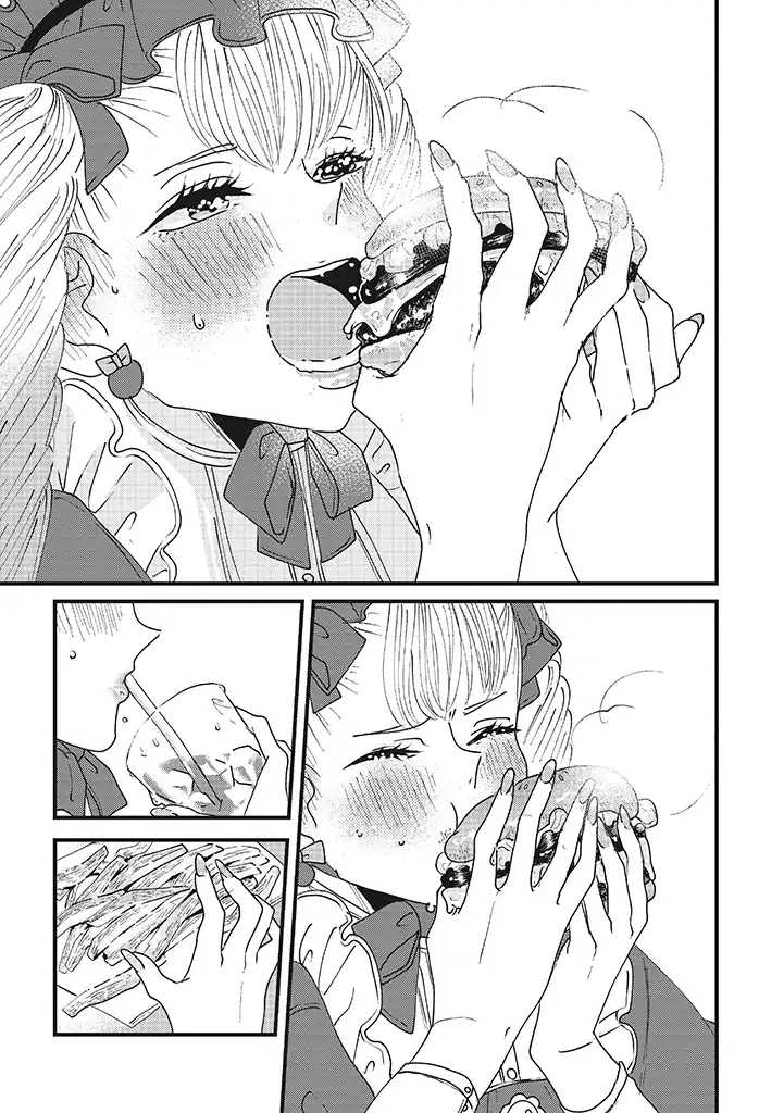 Gachi Akuta Chapter 43
