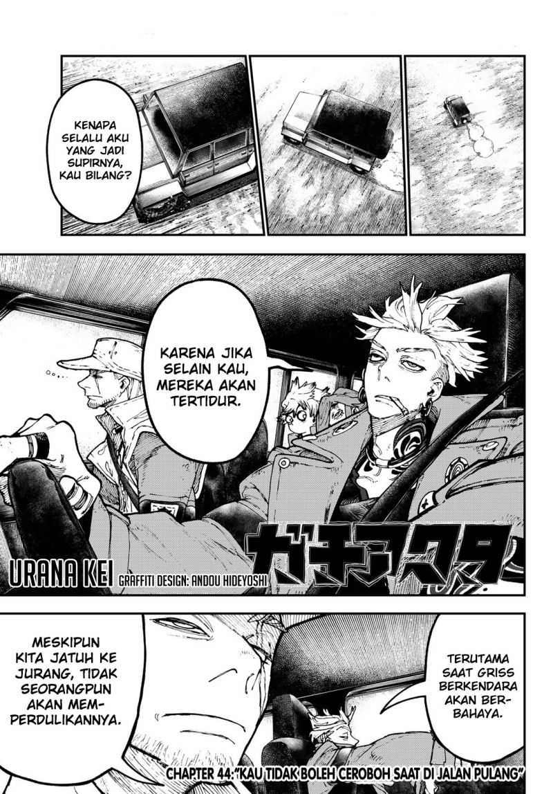 Gachi Akuta Chapter 44