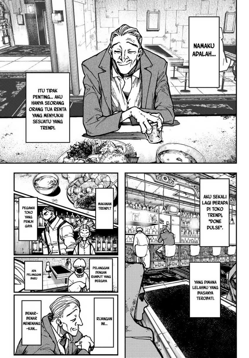 Gachi Akuta Chapter 46