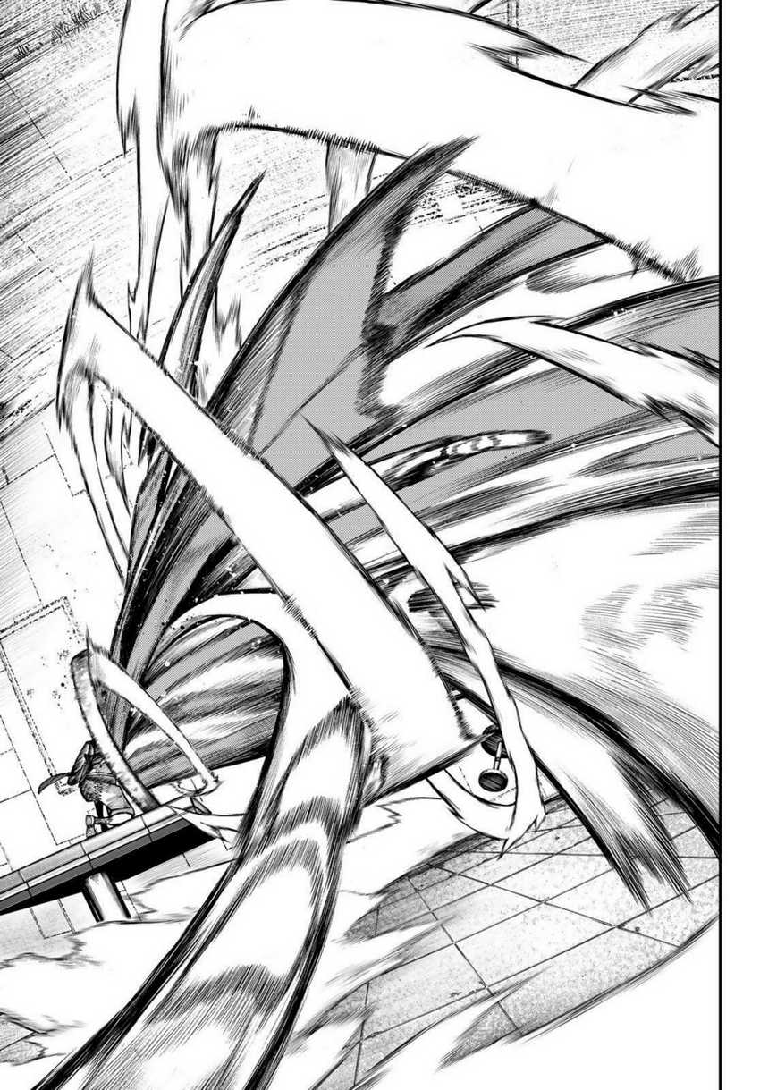 Gachi Akuta Chapter 47