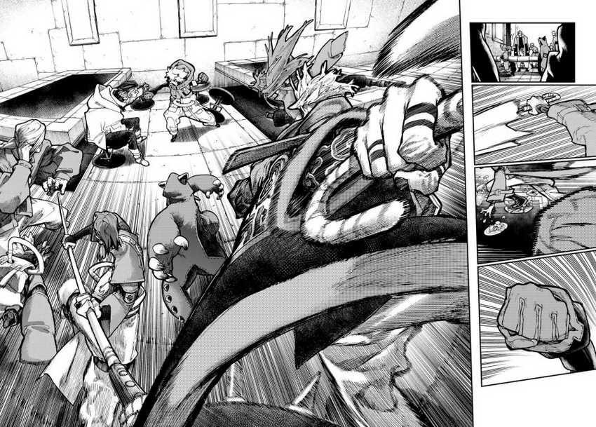 Gachi Akuta Chapter 47