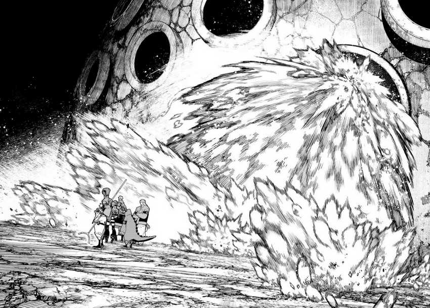 Gachi Akuta Chapter 48