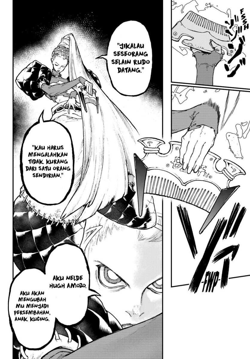Gachi Akuta Chapter 51