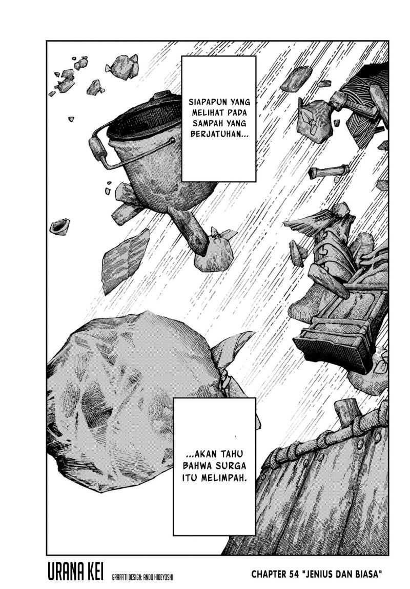 Gachi Akuta Chapter 54