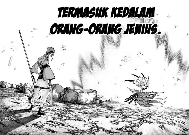 Gachi Akuta Chapter 54