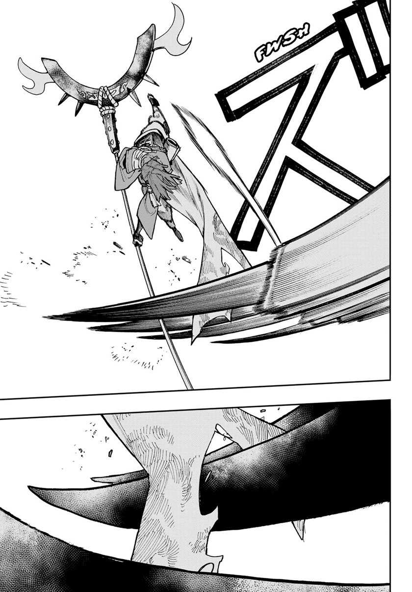 Gachi Akuta Chapter 55
