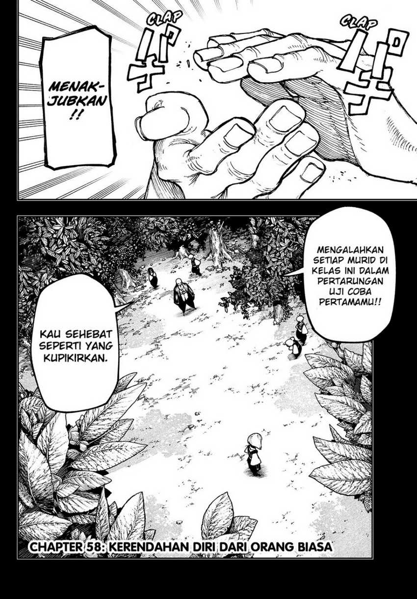 Gachi Akuta Chapter 58