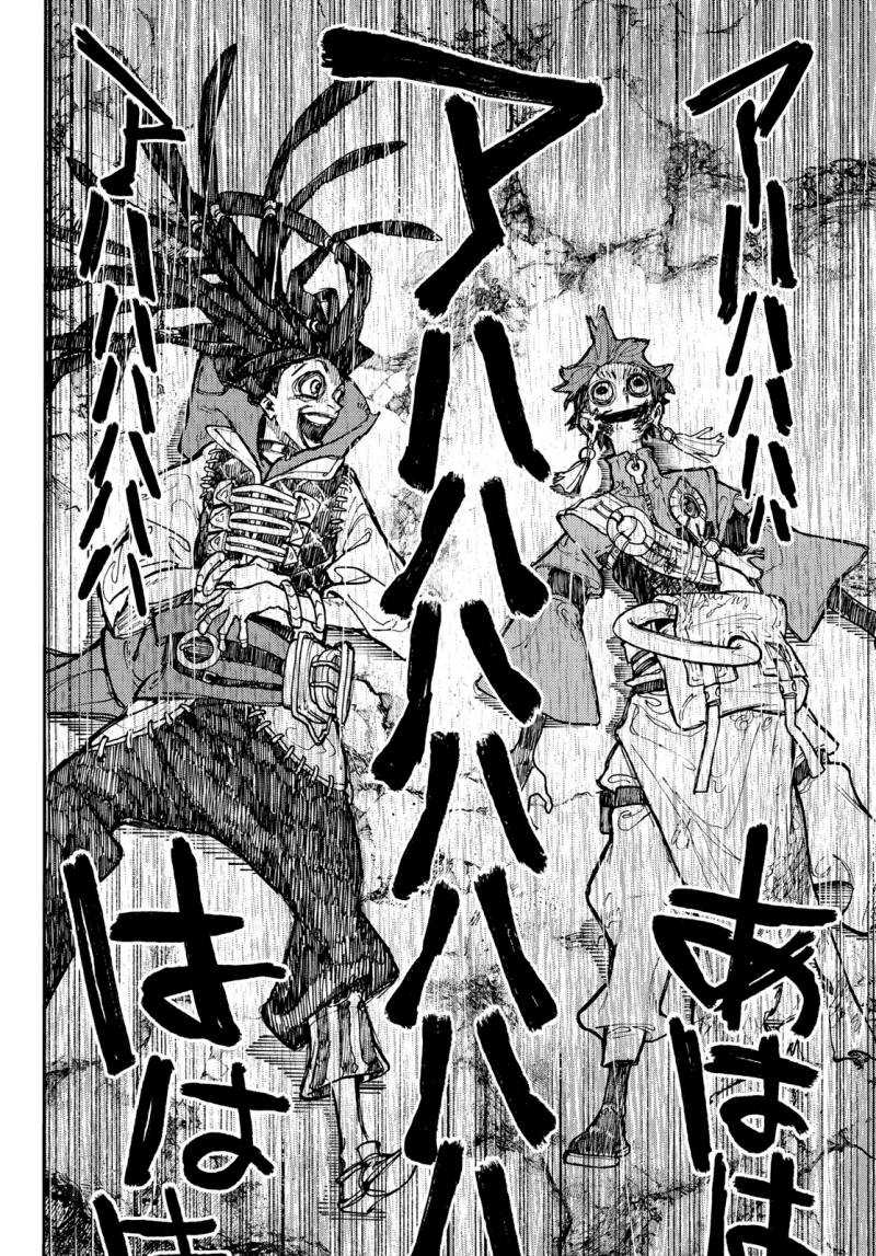 Gachi Akuta Chapter 60