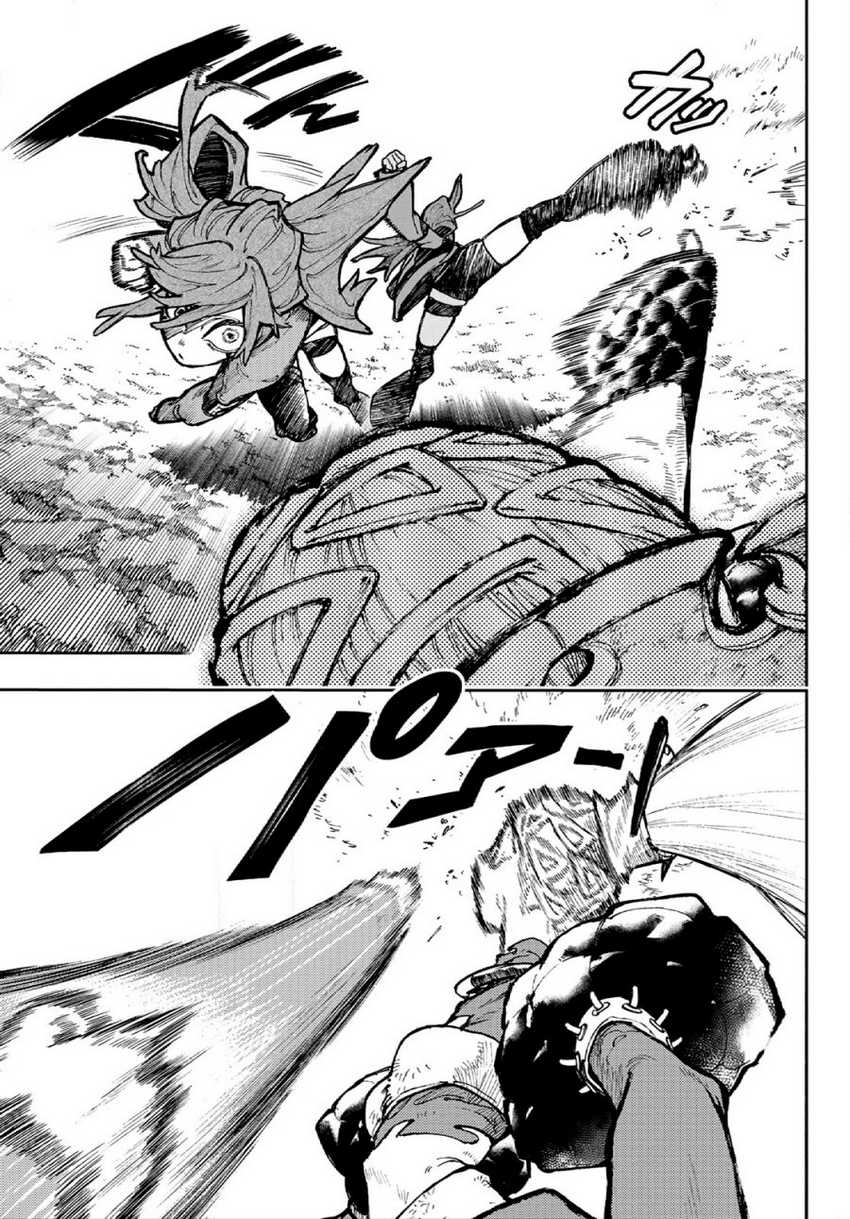 Gachi Akuta Chapter 63
