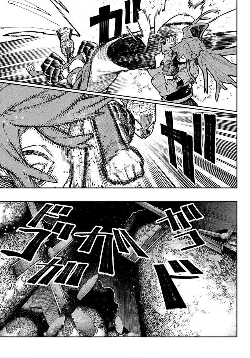 Gachi Akuta Chapter 63