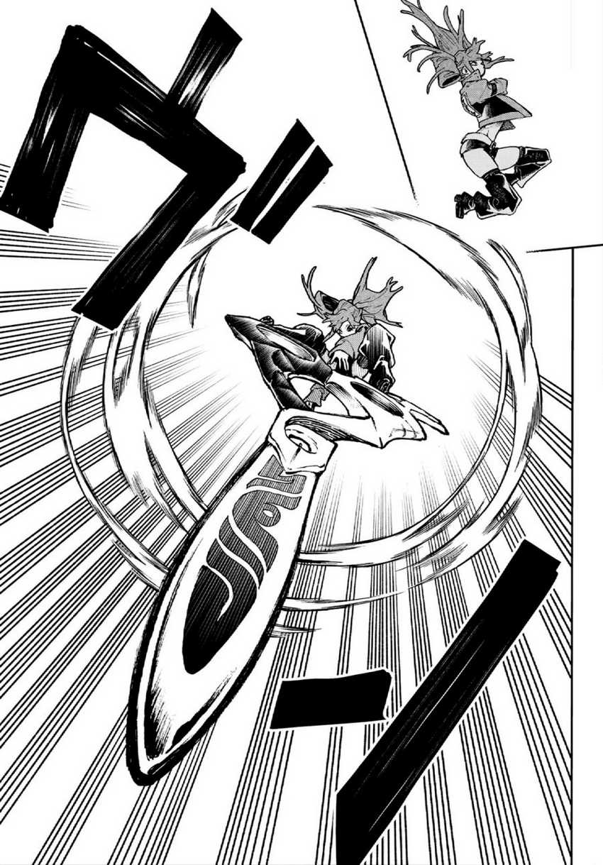 Gachi Akuta Chapter 63