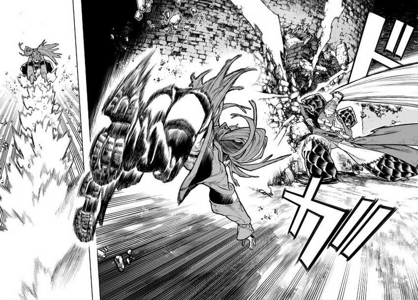 Gachi Akuta Chapter 63