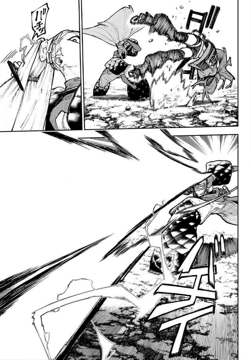 Gachi Akuta Chapter 63