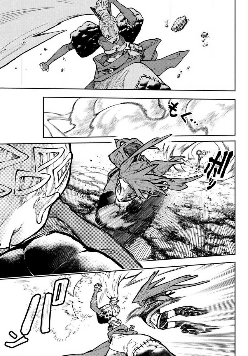 Gachi Akuta Chapter 63