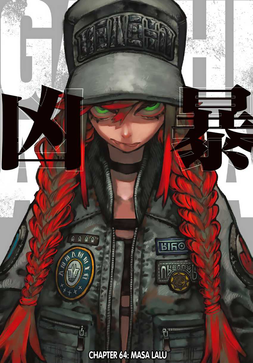Gachi Akuta Chapter 64