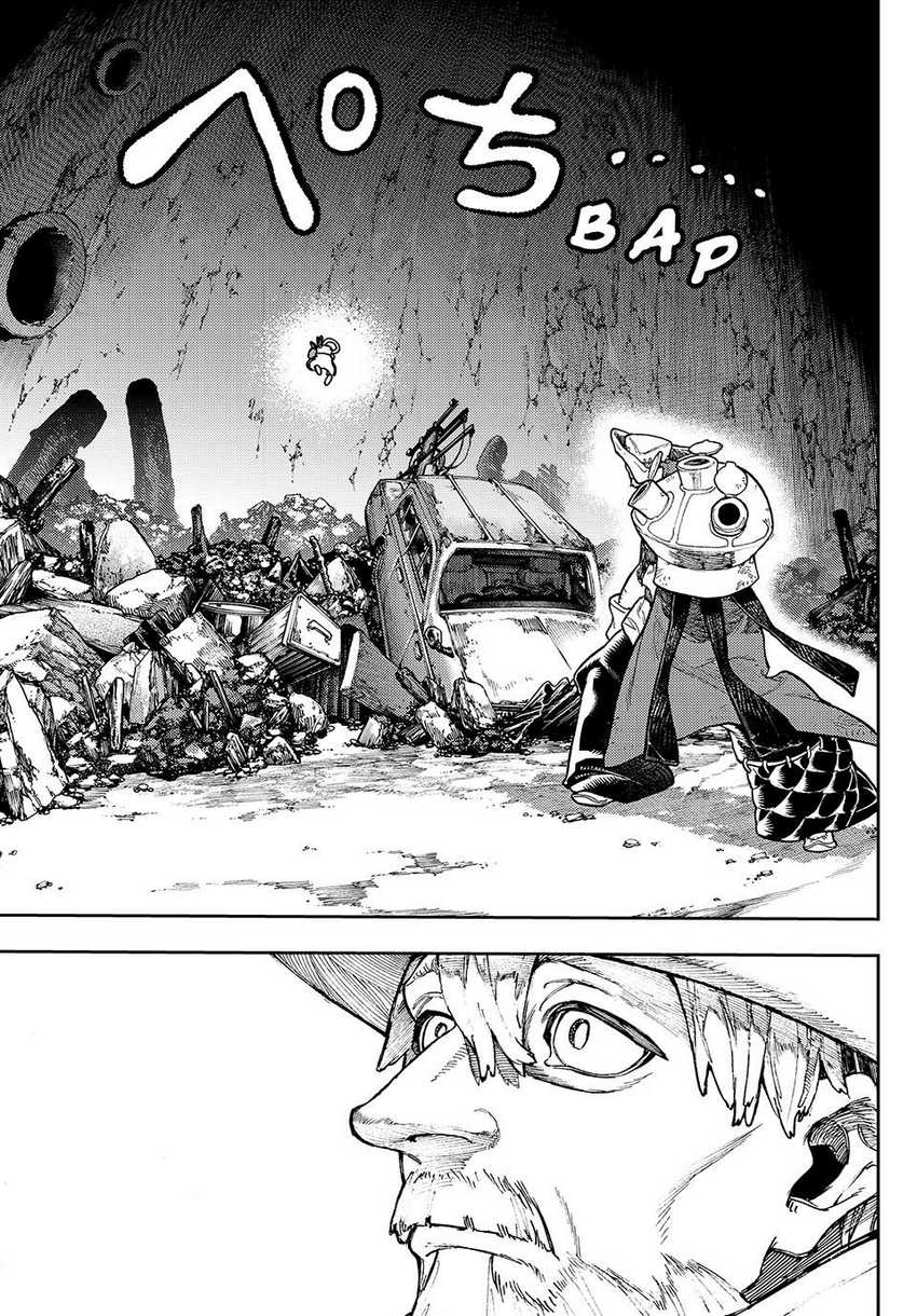 Gachi Akuta Chapter 68