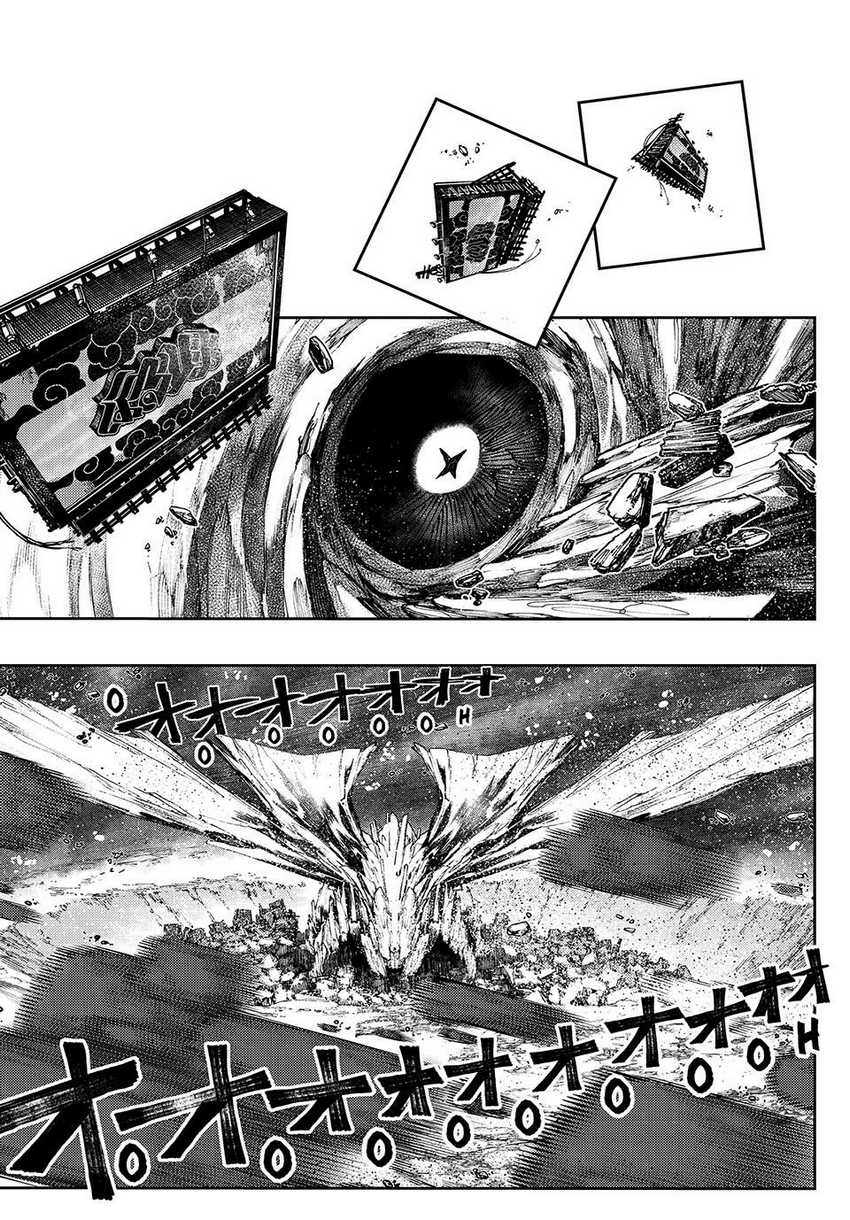 Gachi Akuta Chapter 68