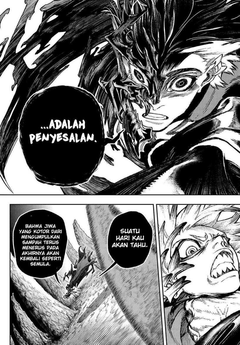 Gachi Akuta Chapter 71