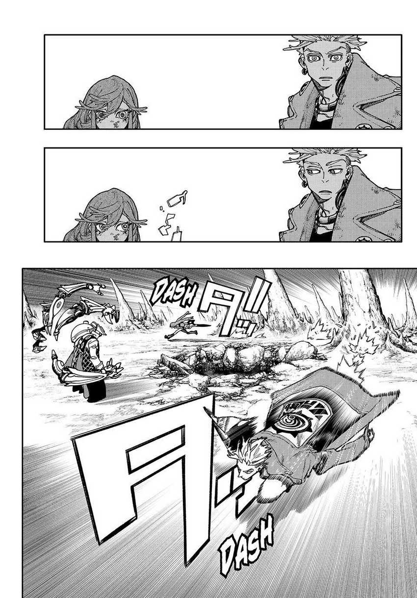 Gachi Akuta Chapter 73