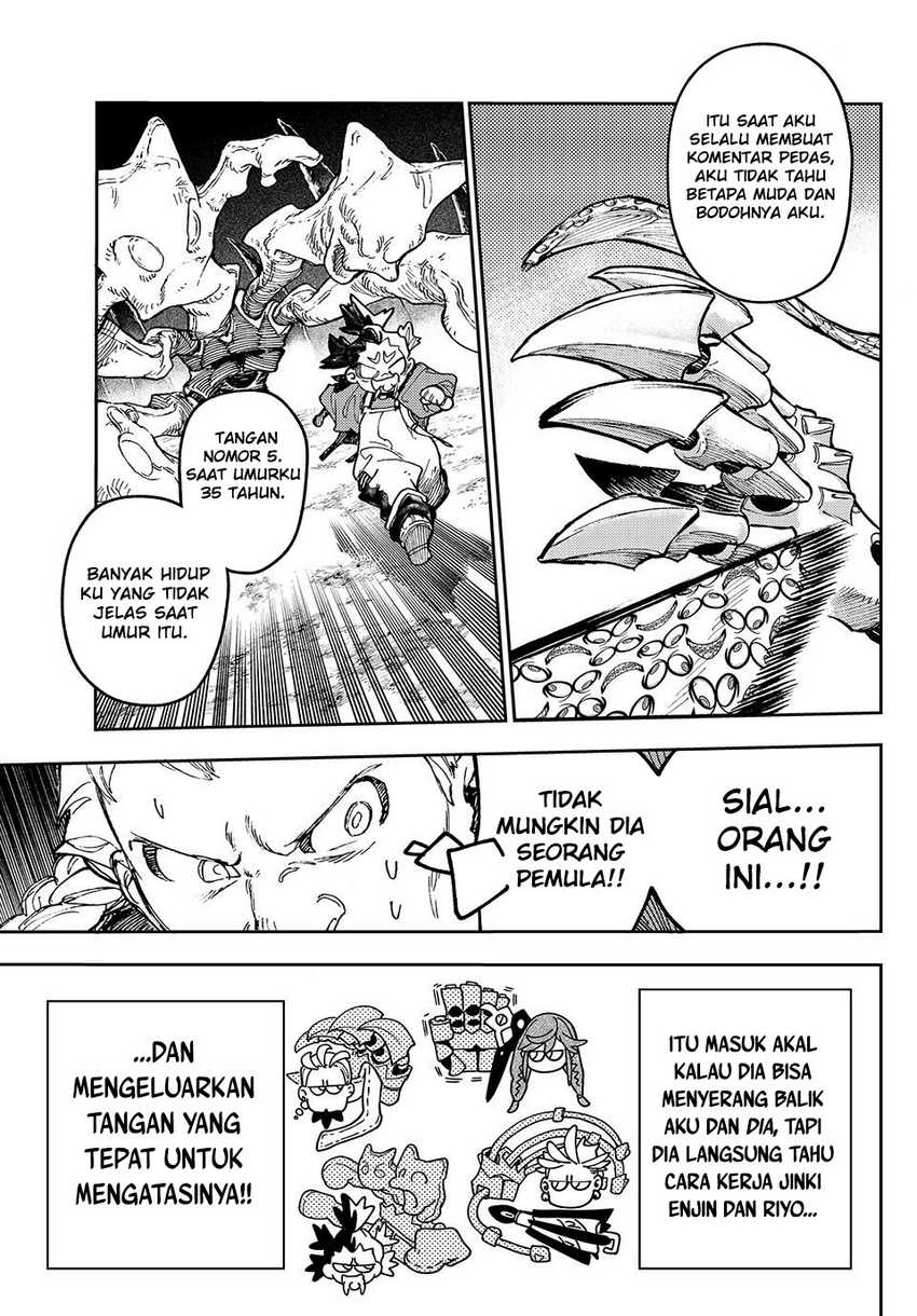 Gachi Akuta Chapter 74