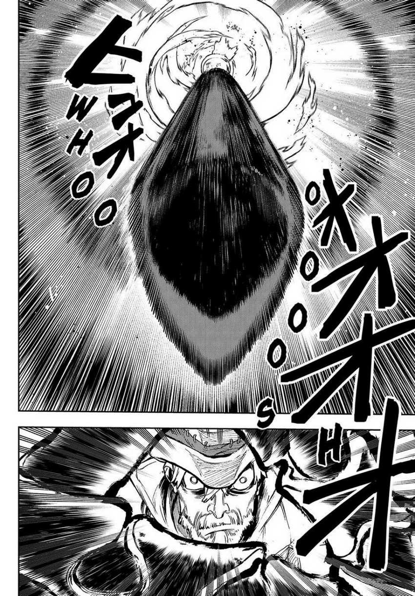 Gachi Akuta Chapter 75
