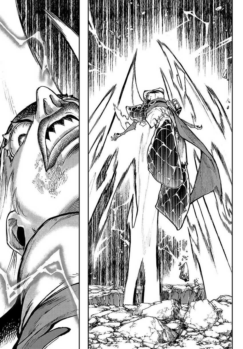 Gachi Akuta Chapter 77