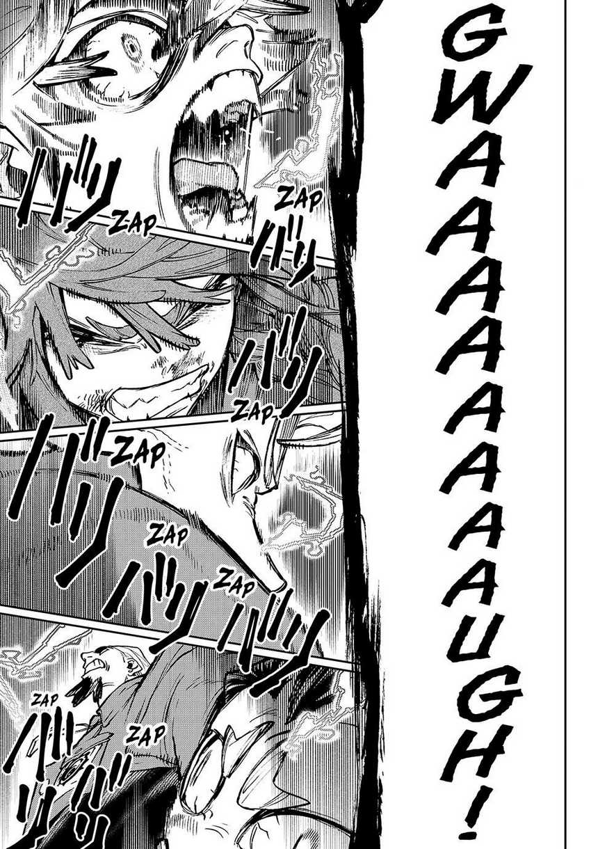 Gachi Akuta Chapter 77
