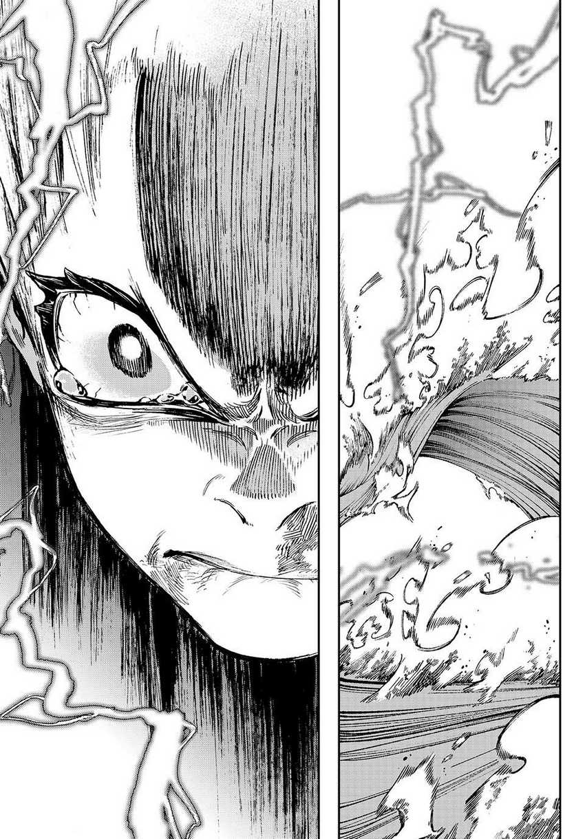Gachi Akuta Chapter 77