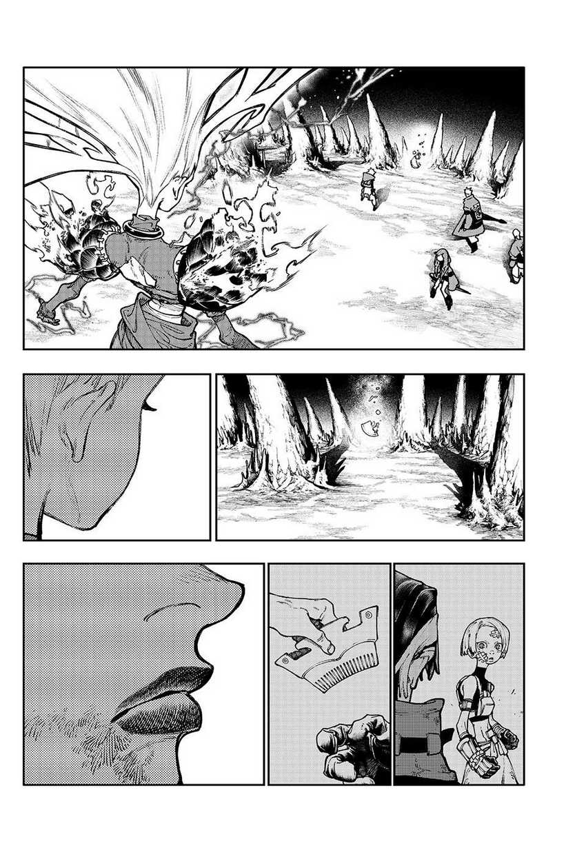 Gachi Akuta Chapter 77