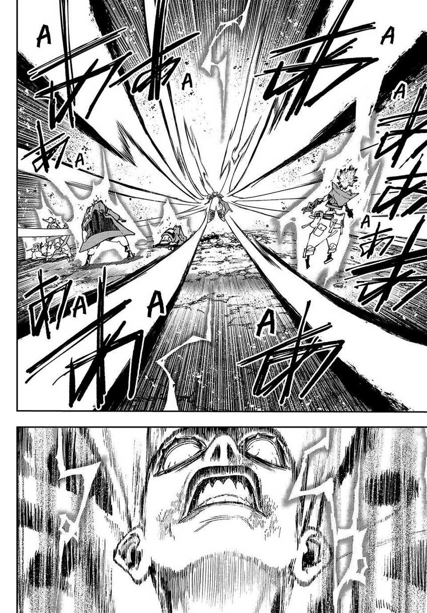 Gachi Akuta Chapter 77