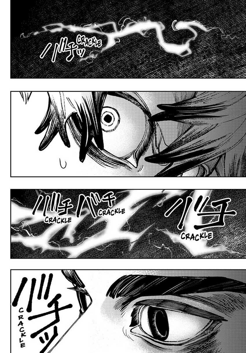 Gachi Akuta Chapter 77