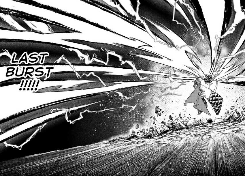 Gachi Akuta Chapter 77