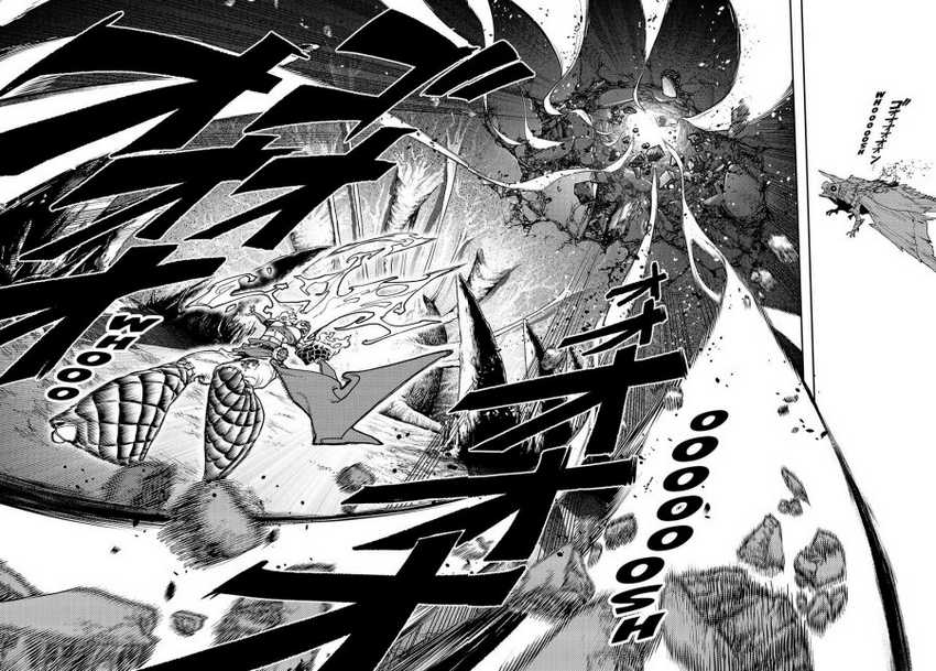 Gachi Akuta Chapter 78