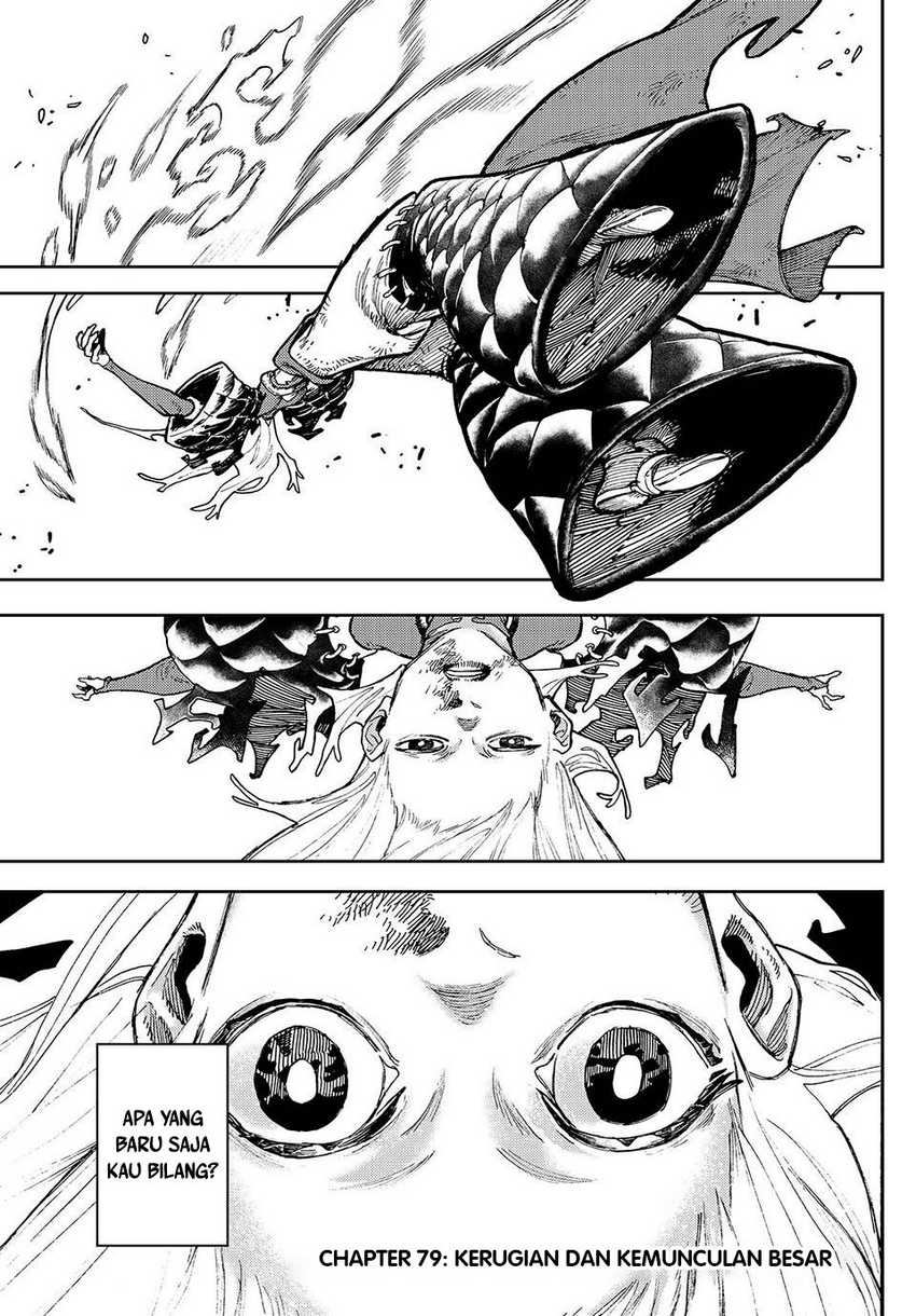 Gachi Akuta Chapter 79