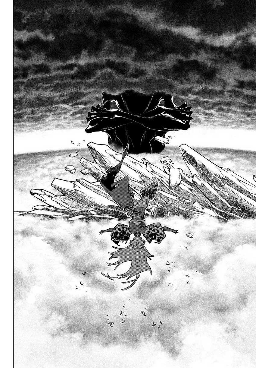Gachi Akuta Chapter 79