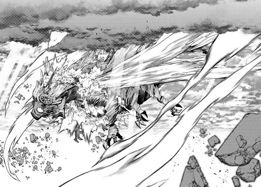 Gachi Akuta Chapter 80